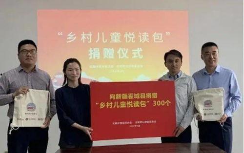 威海最新爆料新闻报道网,揭秘神秘事件背后的真相  第2张