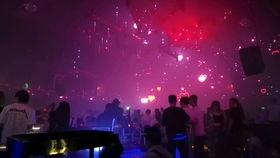 西安酒吧爆料视频最新,现场实况引发热议  第3张