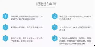 平安理赔爆料流程视频教程,视频教程全面解析爆料步骤 第2张 平安理赔爆料流程视频教程,视频教程全面解析爆料步骤 第2张