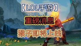 欧皇附体爆料视频大全最新,揭秘最新爆料视频大全中的幸运瞬间  第2张