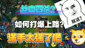 欧皇附体爆料视频大全最新,揭秘最新爆料视频大全中的幸运瞬间  第3张