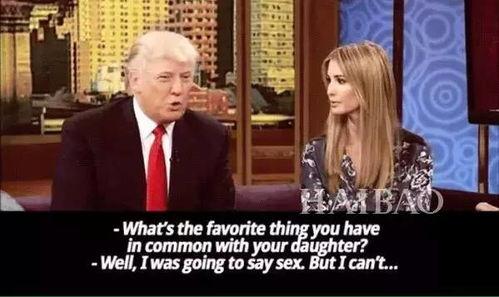 特朗普的生活爆料视频,生活爆料视频中的真实瞬间 第2张 特朗普的生活爆料视频,生活爆料视频中的真实瞬间 第2张