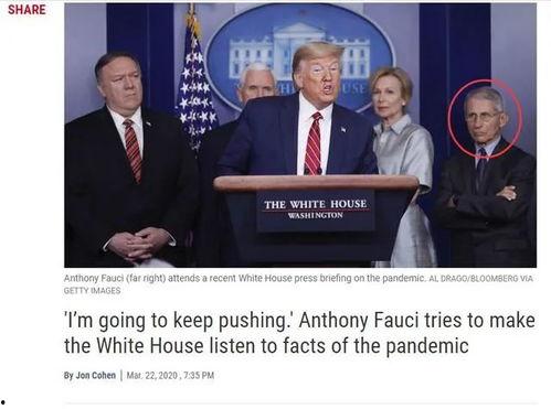 特朗普的生活爆料视频,生活爆料视频中的真实瞬间 第3张 特朗普的生活爆料视频,生活爆料视频中的真实瞬间 第3张