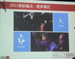 2kol2爆料最新皮肤,全新皮肤惊艳亮相,带你领略游戏魅力 第2张 2kol2爆料最新皮肤,全新皮肤惊艳亮相,带你领略游戏魅力 第2张