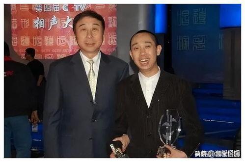 冯巩贾玲最新爆料  第3张