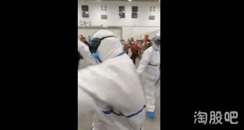 新疆医美爆料事件视频大全,揭开行业黑幕与真相