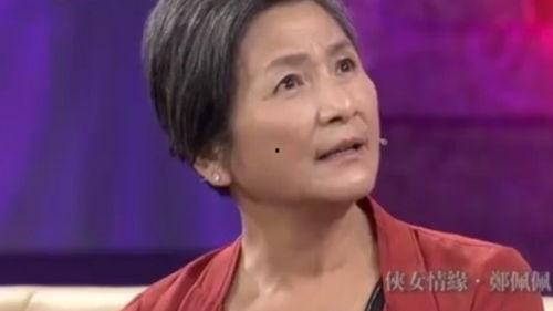 郑佩佩现场大爆料视频,娱乐圈不为人知的幕后故事 第3张 郑佩佩现场大爆料视频,娱乐圈不为人知的幕后故事 第3张