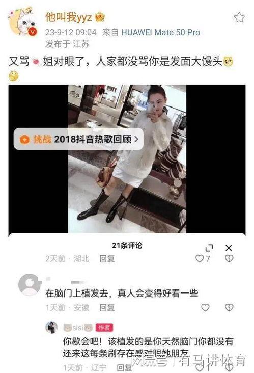 博主爆料官宣视频,官宣视频背后的精彩幕后  第2张