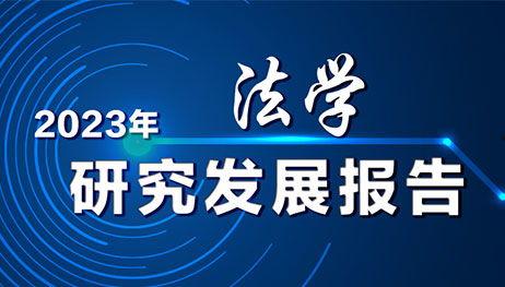 最新爆料湖南新闻头条内容,重磅爆料揭示重大事件真相 第2张 最新爆料湖南新闻头条内容,重磅爆料揭示重大事件真相 第2张