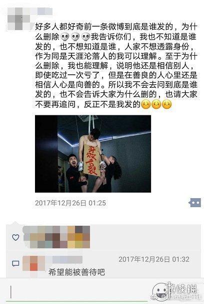 武汉欠薪媒体爆料事件视频,媒体曝光下的劳动者权益困境  第2张