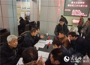 武汉欠薪媒体爆料事件视频,媒体曝光下的劳动者权益困境  第3张