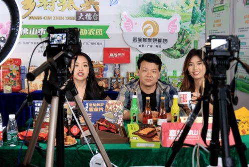 今日三乡新闻爆料直播,最新爆料直击现场，热点事件一网打尽  第3张