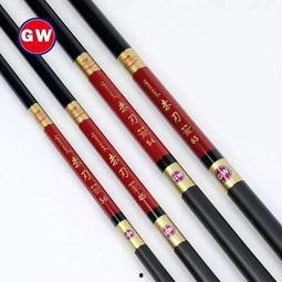 最新鱼竿爆料新闻,尖端科技引领钓鱼新潮流 第2张 最新鱼竿爆料新闻,尖端科技引领钓鱼新潮流 第2张