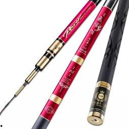 最新鱼竿爆料新闻,尖端科技引领钓鱼新潮流 第3张 最新鱼竿爆料新闻,尖端科技引领钓鱼新潮流 第3张