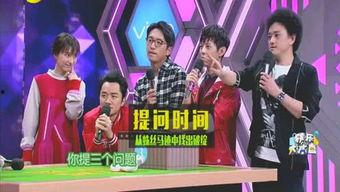 娱乐圈的爆料有哪些,揭秘明星背后的故事与真相