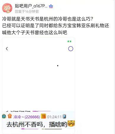 yy九情最新爆料,揭秘娱乐圈背后的惊人真相