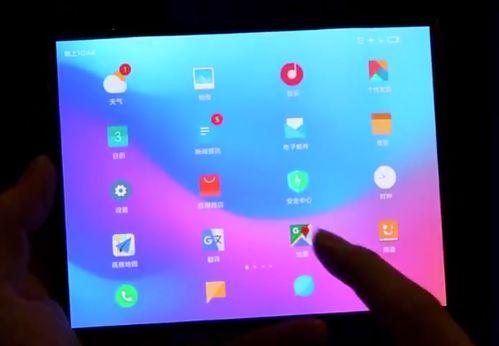 小米可乐爆料视频,颠覆视觉体验，性能与设计双升级