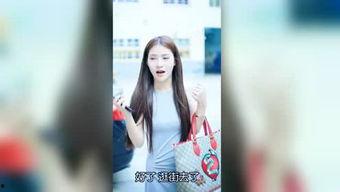 明星故事爆料视频下载,独家爆料视频深度解析