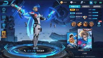 坑神爆料马可波罗视频,马可波罗视频背后的精彩故事 第3张 坑神爆料马可波罗视频,马可波罗视频背后的精彩故事 第3张