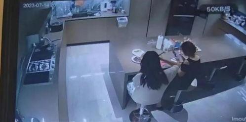 即墨保姆爆料事件视频曝光,揭露育儿行业惊人内幕