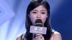 明星爆料浙江电视台视频,浙江电视台幕后故事大曝光 第2张 明星爆料浙江电视台视频,浙江电视台幕后故事大曝光 第2张