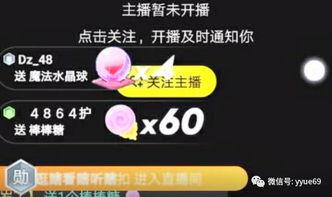 钱哥给大家爆料视频大全,视频爆料大全精彩回顾 第2张 钱哥给大家爆料视频大全,视频爆料大全精彩回顾 第2张
