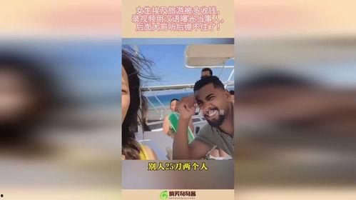 钱哥给大家爆料视频大全,视频爆料大全精彩回顾 第3张 钱哥给大家爆料视频大全,视频爆料大全精彩回顾 第3张