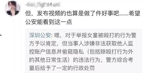 张柏澜爆料视频大全最新,揭秘娱乐圈不为人知的真相 第2张 张柏澜爆料视频大全最新,揭秘娱乐圈不为人知的真相 第2张