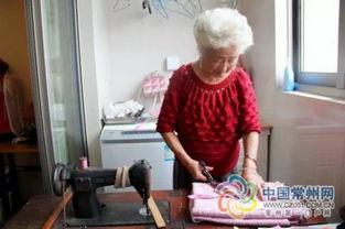 奶奶在线观看连接,在线观看连接带来的便捷生活 第2张 奶奶在线观看连接,在线观看连接带来的便捷生活 第2张