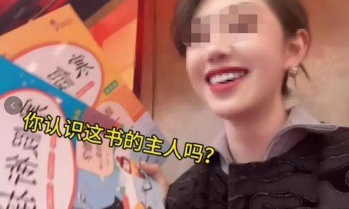 尹千金妈妈爆料视频,揭秘明星家庭幕后故事  第2张