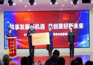 中国监狱爆料视频最新,最新爆料视频曝光惊人真相 第3张 中国监狱爆料视频最新,最新爆料视频曝光惊人真相 第3张