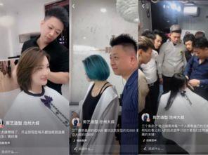 网红爆料城管走红了吗视频,一场视频引发的全民热议 第2张 网红爆料城管走红了吗视频,一场视频引发的全民热议 第2张