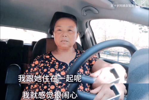 网红爆料城管走红了吗视频,一场视频引发的全民热议 第3张 网红爆料城管走红了吗视频,一场视频引发的全民热议 第3张