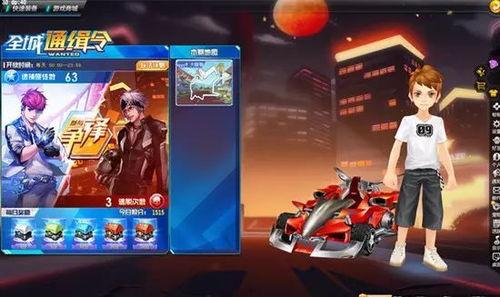 追击套最新爆料视频,揭秘剧情高潮与角色命运转折 第2张 追击套最新爆料视频,揭秘剧情高潮与角色命运转折 第2张