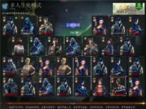 追击套最新爆料视频,揭秘剧情高潮与角色命运转折 第3张 追击套最新爆料视频,揭秘剧情高潮与角色命运转折 第3张