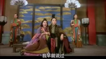 钟无艳在线观看,古代女将的传奇人生  第2张