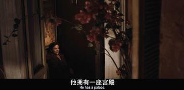 罗马欲乐园在线观看,在线观看，探索古罗马的欲望与激情  第3张