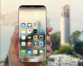 苹果8手机爆料视频,外观设计、性能参数大曝光  第3张