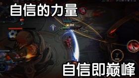 关羽武胜皮肤最新爆料,勇猛造型,再现三国传奇风采 第2张 关羽武胜皮肤最新爆料,勇猛造型,再现三国传奇风采 第2张