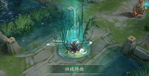 关羽武胜皮肤最新爆料,勇猛造型,再现三国传奇风采 第3张 关羽武胜皮肤最新爆料,勇猛造型,再现三国传奇风采 第3张