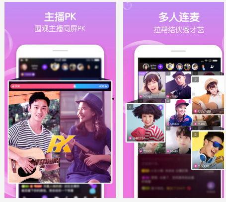 民间实时爆料新闻视频播放,最新新闻视频集锦  第2张