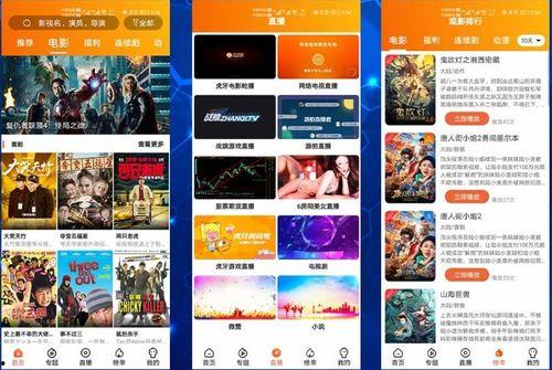 民间实时爆料新闻视频播放,最新新闻视频集锦  第3张