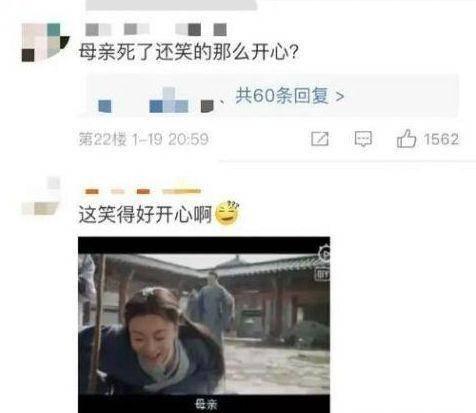 于妈爆料第一线视频,揭秘第一线幕后真相与精彩瞬间 第2张 于妈爆料第一线视频,揭秘第一线幕后真相与精彩瞬间 第2张