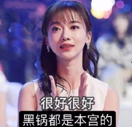 于妈爆料第一线视频,揭秘第一线幕后真相与精彩瞬间 第3张 于妈爆料第一线视频,揭秘第一线幕后真相与精彩瞬间 第3张