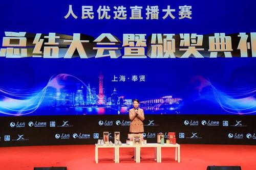 沙坪坝女士爆料新闻报道,揭开事件背后惊人真相 第2张 沙坪坝女士爆料新闻报道,揭开事件背后惊人真相 第2张