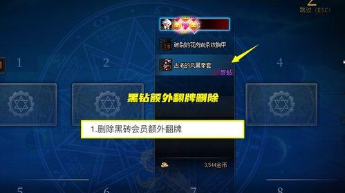 内鬼爆料坎瑞亚视频下载,坎瑞亚视频下载背后的惊人真相