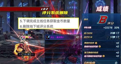 内鬼爆料坎瑞亚视频下载,坎瑞亚视频下载背后的惊人真相 第2张 内鬼爆料坎瑞亚视频下载,坎瑞亚视频下载背后的惊人真相 第2张