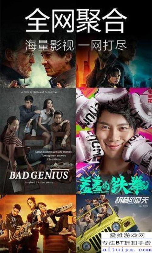 内鬼爆料坎瑞亚视频下载,坎瑞亚视频下载背后的惊人真相 第3张 内鬼爆料坎瑞亚视频下载,坎瑞亚视频下载背后的惊人真相 第3张