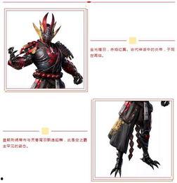 和平精英最新马皮肤爆料,华丽战袍引玩家热议  第2张