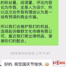 白术爆料真实性视频大全,真实视频大全深度解析 第3张 白术爆料真实性视频大全,真实视频大全深度解析 第3张